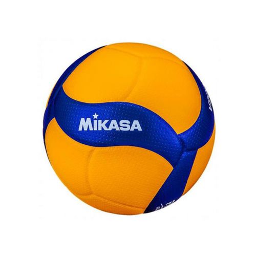 Piłka siatkowa meczowa Mikasa MVA V200W FIVB