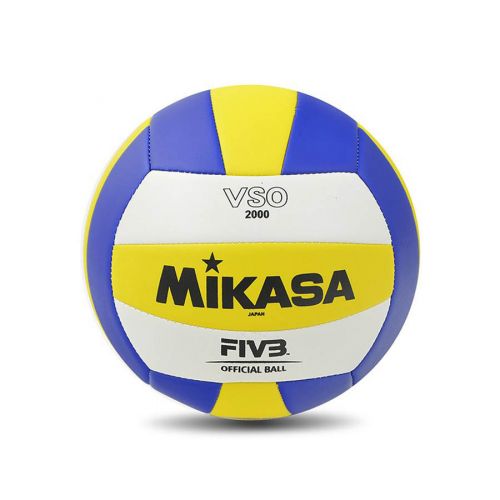 Piłka siatkowa Mikasa VSO 2000