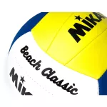 Piłka siatkowa plażowa Mikasa VXL 20-P Piłka siatkowa plażowa Mikasa VXL 20-P