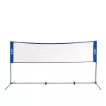 Siatka multifunkcyjna 3w1 Nils NT7111 - badminton, tenis, siatkówka Siatka multifunkcyjna 3w1 Nils NT7111 - badminton, tenis, siatkówka