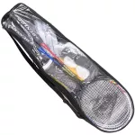 Zestaw do badmintona Dunlop Blast 10282766 - 4-osobowy z siatką Zestaw do badmintona Dunlop Blast 10282766 - 4-osobowy z siatką