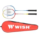 Zestaw rakiet do badmintona Wish Alumtec 366K - wielokolorowy Zestaw rakiet do badmintona Wish Alumtec 366K - wielokolorowy