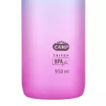 Butelka tritanowa Nils Camp NCD04 950 ml - zielono-różowa