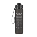 Butelka tritanowa Nils Camp NCD68 1000 ml - czarna