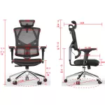Fotel ergonomiczny Angel biurowy obrotowy dakOta 2.0 - czarny