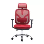 Fotel ergonomiczny Angel biurowy obrotowy jOkasta - czerwony