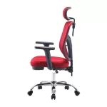 Fotel ergonomiczny Angel biurowy obrotowy jOkasta - czerwony
