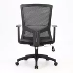 Fotel ergonomiczny Angel biurowy obrotowy JuliO Fotel ergonomiczny Angel biurowy obrotowy JuliO