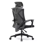 Fotel ergonomiczny Angel biurowy obrotowy spinO - czarny