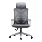 Fotel ergonomiczny Angel biurowy obrotowy spinO - szary Fotel ergonomiczny Angel biurowy obrotowy spinO - szary
