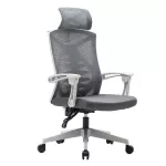 Fotel ergonomiczny Angel biurowy obrotowy spinO - szary Fotel ergonomiczny Angel biurowy obrotowy spinO - szary