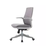 Fotel ergonomiczny Angel biurowy obrotowy Orion