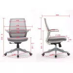 Fotel ergonomiczny Angel biurowy obrotowy Orion
