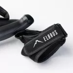 Kije do nordic walking Elbrus Eclipse Kije do nordic walking Elbrus Eclipse