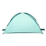 Namiot plażowy Bestway Pavillo Beach Ground 2 Tent 68105