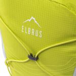 Plecak biegowy Elbrus Quix 15L - zielony