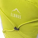 Plecak biegowy Elbrus Quix 15L - zielony Plecak biegowy Elbrus Quix 15L - zielony