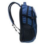 Plecak Elbrus Bari 25L Navy Melange