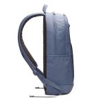 Plecak szkolny Nike Elemental BKPK 2.0 BA5876 512 niebieski