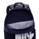 Plecak szkolny Nike Elemental BKPK 2.0 BA5876 451 granatowy