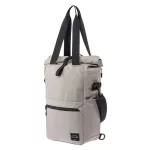 Plecak sportowy Iguana Rollin 24 l - beżowy Plecak sportowy Iguana Rollin 24 l - beżowy