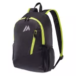 Plecak szkolny Martes Essentials Hirca 12 l - czarno-żółty Plecak szkolny Martes Essentials Hirca 12 l - czarno-żółty