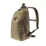 Plecak taktyczny Magnum Kamel 15L Olive green Plecak taktyczny Magnum Kamel 15L Olive green