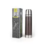 Termos Elbrus Saros 500 ml Silver Brown 9521 Termos Elbrus Saros 500 ml Silver Brown 9521