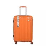 Walizka na kółkach SwissBags Tourist pomarańczowa - mała 40 l Walizka na kółkach SwissBags Tourist pomarańczowa - mała 40 l