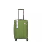 Walizka na kółkach SwissBags Tourist khaki - mała 40 l Walizka na kółkach SwissBags Tourist khaki - mała 40 l