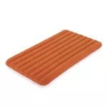 Zestaw 2w1 materac dmuchany plus śpiwór Bestway Puppy Slumber 68109 Zestaw 2w1 materac dmuchany plus śpiwór Bestway Puppy Slumber 68109