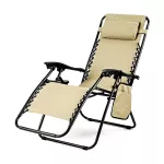 Leżak ogrodowy Sapphire ST-600 ACTIVE - beżowy Leżak ogrodowy Sapphire ST-600 ACTIVE - beżowy