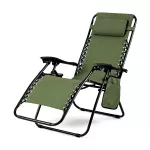 Leżak ogrodowy ACTIVE - khaki Leżak ogrodowy ACTIVE - khaki