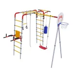 Plac zabaw Bonobo Gardenluxus GL-05