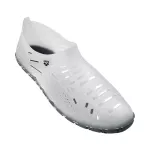 Buty do wody Arena Sharm - białe