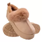 Buty zimowe damskie Martes Puffo Wo's - beżowe Buty zimowe damskie Martes Puffo Wo's - beżowe